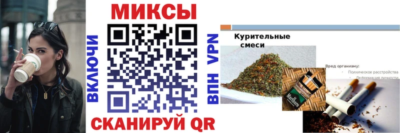 Купить закладки  Заполярный  БУТИРАТ жидкий экстази 
