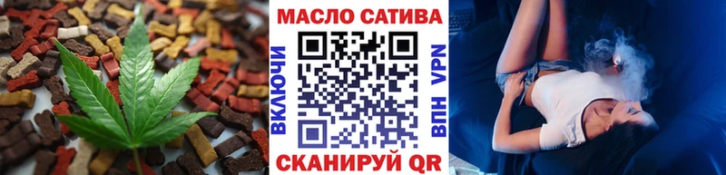 Cannafood конопля  Купить где  Заполярный 