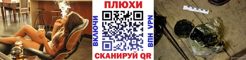 ГАШИШ гарик Купить Заполярный