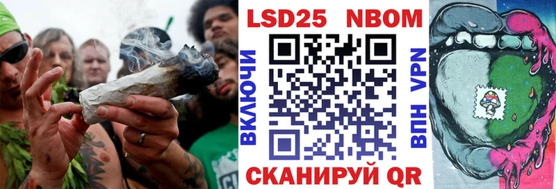Наркотические марки 1,5мг  Купить закладки  Заполярный 