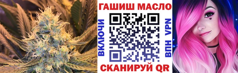 Купить где  Заполярный  ТГК жижа 