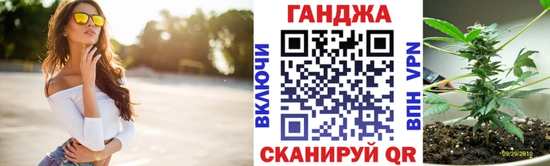 Бошки Шишки OG Kush Купить где Заполярный